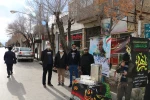 مراسم استقبال و تشییع شهدای گمنام 3