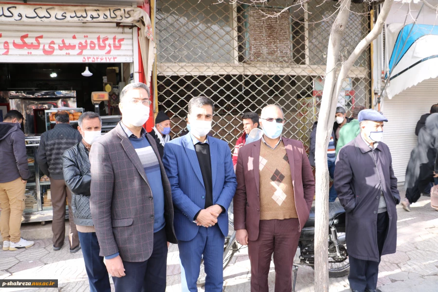 مراسم استقبال و تشییع شهدای گمنام 4