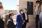 بازدید فرماندار محترم شهرستان شهرضا جناب آقای دکتر جعفری و هیئت همراه از دانشکده شماره ۱ پسران شهرضا
 6