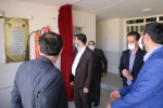 بازدید فرماندار محترم شهرستان شهرضا جناب آقای دکتر جعفری و هیئت همراه از دانشکده شماره ۱ پسران شهرضا
 11