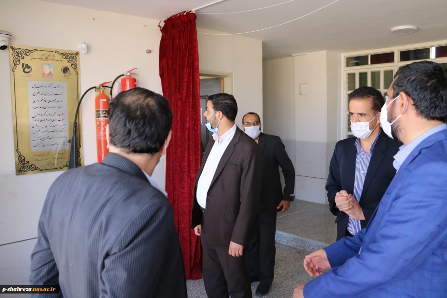 بازدید فرماندار محترم شهرستان شهرضا جناب آقای دکتر جعفری و هیئت همراه از دانشکده شماره ۱ پسران شهرضا
 11