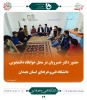 حضور دکتر خسرویان در محل خوابگاه دانشجویی 2