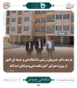بازدید دکتر خسرویان از پروژه عمرانی آموزشکده فنی و حرفه ای اسد آباد 2