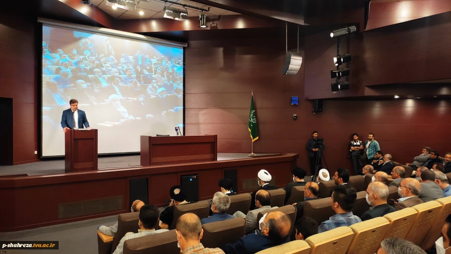 آیین تجدید میثاق دانشگاهیان دانشگاه فنی و حرفه ای با آرمان های امام خمینی(ره) و تجدید بیعت با مقام معظم رهبری(مدظله العالی) برگزار شد 9