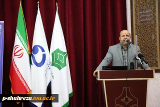 دکتر جلیلی در گردهمایی فرماندهان بسیج اساتید دانشگاه فنی و حرفه ای:
تشکیل گروه‌های مسئله‌محور از سیاست‌های بسیج اساتید است 2