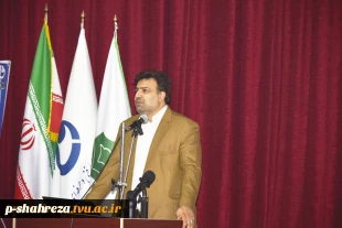 دکتر خسرویان در گردهمایی فرماندهان بسیج اساتید دانشگاه فنی و حرفه‌ای:
شهیدان چمران و طهرانی‌مقدم انسان تراز انقلاب اسلامی هستند 2