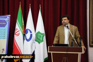 دکتر خسرویان در گردهمایی فرماندهان بسیج اساتید دانشگاه فنی و حرفه‌ای:
شهیدان چمران و طهرانی‌مقدم انسان تراز انقلاب اسلامی هستند 3