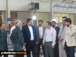 بازدید دکتر خسرویان از دانشگاه فنی و حرفه‌ای استان اصفهان 9