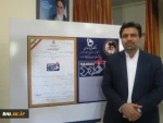 دکتر عرفان خسرویان در مراسم رونمایی از برند فرآمد مطرح کرد:
ایجاد رصدخانه مهارت برای اشتغال فارغ‌التحصیلان دانشگاه فنی و حرفه‌ای در صنایع و بازار کار 3