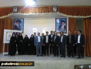 دکتر عرفان خسرویان در مراسم رونمایی از برند فرآمد مطرح کرد:
ایجاد رصدخانه مهارت برای اشتغال فارغ‌التحصیلان دانشگاه فنی و حرفه‌ای در صنایع و بازار کار 5