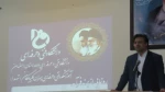 دکتر عرفان خسرویان در مراسم رونمایی از برند فرآمد مطرح کرد:
ایجاد رصدخانه مهارت برای اشتغال فارغ‌التحصیلان دانشگاه فنی و حرفه‌ای در صنایع و بازار کار 8
