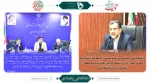 آیین افتتاحیه ۱۵ مرکز رشد و نوآوری مهارتی دانشگاه فنی و حرفه ای 2