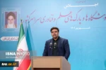 سخنرانی رئیس دانشگاه فنی و حرفه ای کشور در اجلاس روسای دانشگا‌ها، پژوهشگاه‌ها و پارک‌های علم و فناوری 4