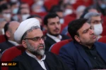 دکتر رئیسی در اجلاس رؤسای دانشگا‌ها، پژوهشگاه‌ها و پارک‌های علم و فناوری:
دانشگاه به عنوان اتاق فکر دولت تمام توان خود را برای ارتقای بهره‌وری در کشور به کار گیرد 2