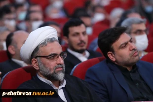 دکتر رئیسی در اجلاس رؤسای دانشگا‌ها، پژوهشگاه‌ها و پارک‌های علم و فناوری:
دانشگاه به عنوان اتاق فکر دولت تمام توان خود را برای ارتقای بهره‌وری در کشور به کار گیرد 2
