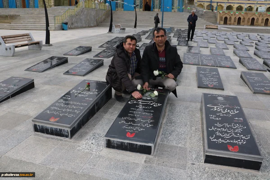 غبارروبی مزار شهدا-بهمن 1401 9