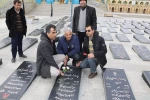 غبارروبی مزار شهدا-بهمن 1401 11