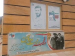 غبارروبی مزار شهدا-بهمن 1401 14