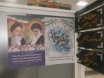 غبارروبی مزار شهدا-بهمن 1401 15