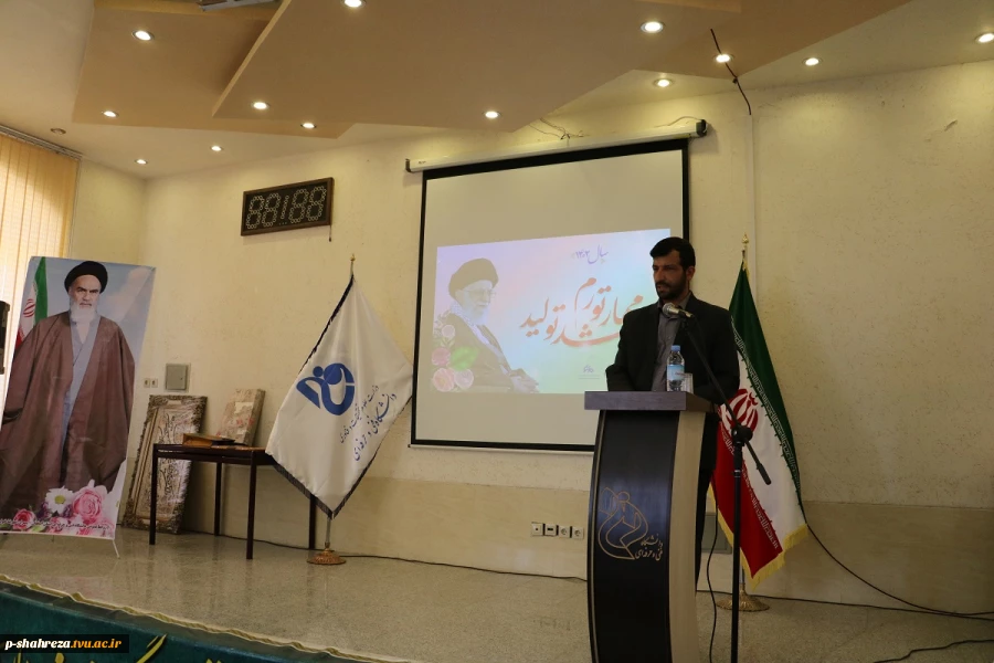 آئین تکریم آقای حسینعلی بگی و معارفه آقای عباس دانشور 5