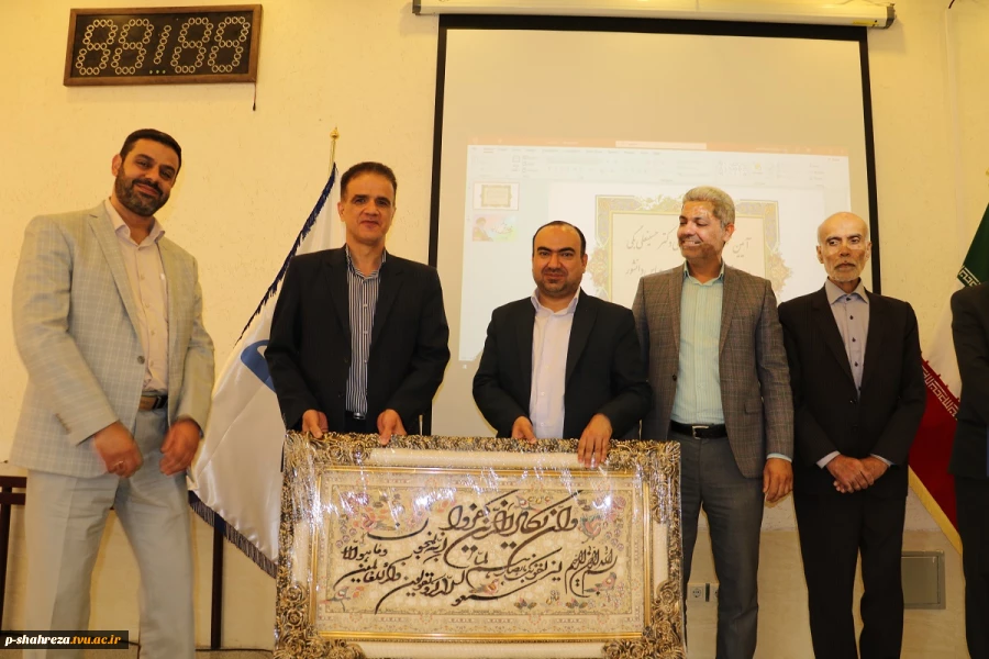 آئین تکریم آقای حسینعلی بگی و معارفه آقای عباس دانشور 10