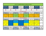 اطلاعیه انتخاب واحد مهر 1403  3